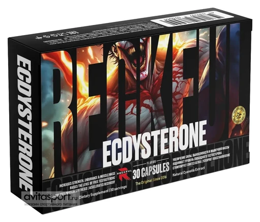 Reckful ® Ecdysterone 250 mg 30 caps