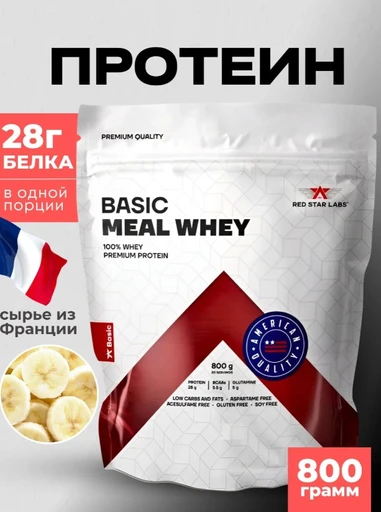 RED STAR LABS Basic Meal Whey 800 г - банан