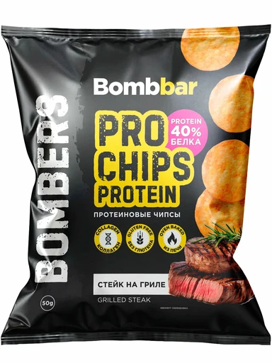BOMBBAR Чипсы цельнозерновые протеиновые - стейк на гриле 50 г