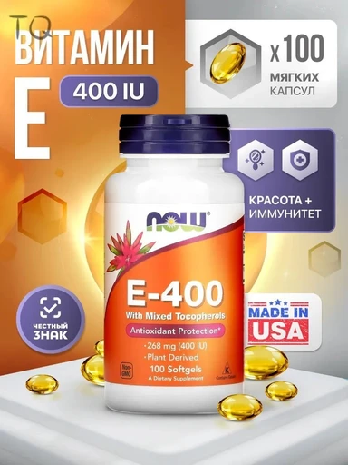 NOW E-400 268 mg (400 lu) TOC 100 softgels