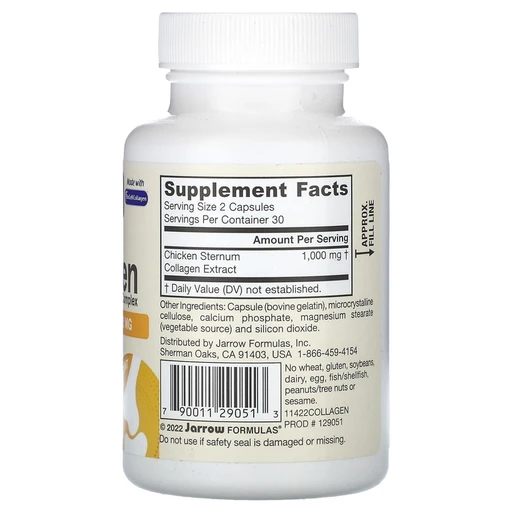 JARROW FORMULAS Type II Collagen Complex 1000 MG (60 капсул) 
