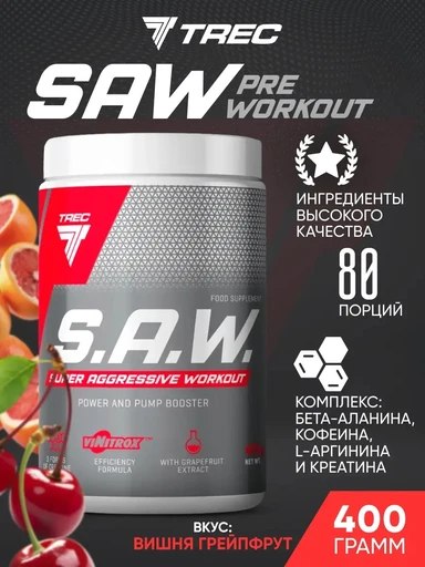 Trec Nutrition SAW 400 г - вишня-грейпфрут