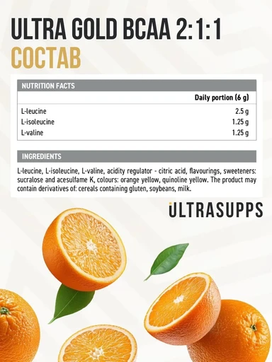 ULTRASUPPS Ultra Gold BCAA 2:1:1 300 г - апельсин Годно до 30.09.2026 