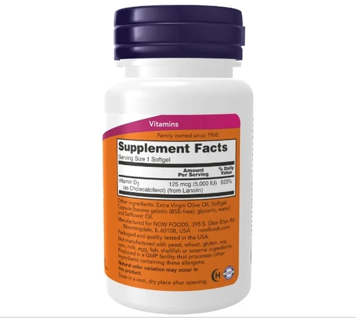 NOW Vitamin D-3 5000 ед 120 капс 