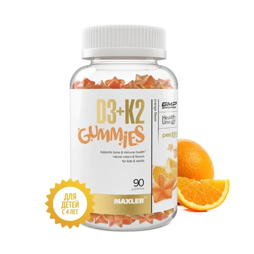 MAXLER «D3K2 Gummies» (Orange Flavor) № 90 /БАД МАКСЛЕР «D3K2 Гаммиз» (вкус: апельсин)