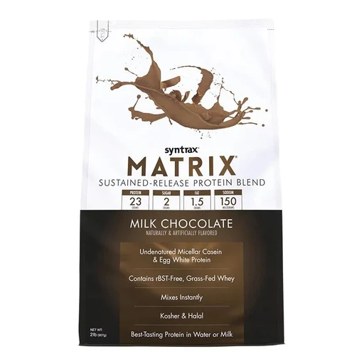 SYNTRAX Matrix 2.0 907 г Шоколад