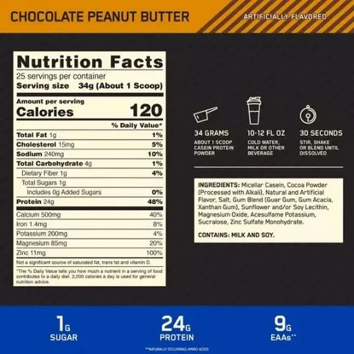 OPTIMUM NUTRITION 100% Casein Gold Standard 1750 г - Арахисовое Масло 