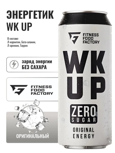 FITNESS FOOD FACTORY Напиток WK UP 450 мл - оригинальный