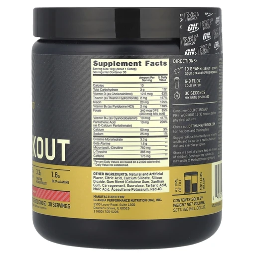 OPTIMUM NUTRITION Gold Standard PRE-Workout 330 г - фруктовый пунш 