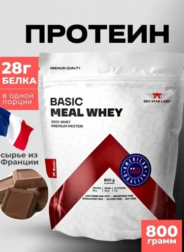 RED STAR LABS Basic Meal Whey 800 г - шоколад