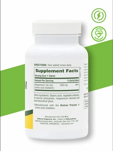Nature's Plus Magnesium Tablets (200 mg Elemental) 90 
