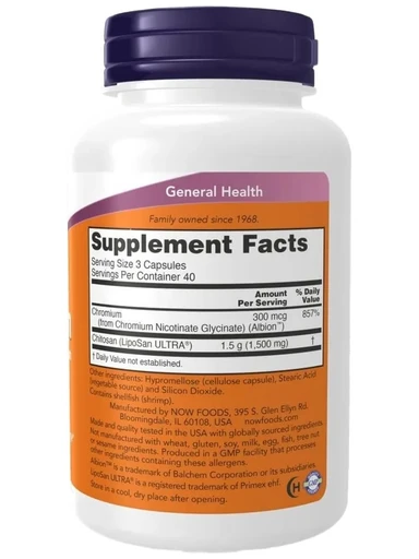 NOW Chitosan Plus 500 мг, 120 капсул 