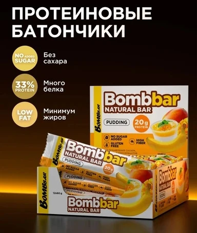 BOMBBAR Батончик неглазированный Манго и банан 60 гр.