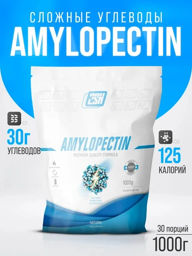 2SN Amylopectin 1000g