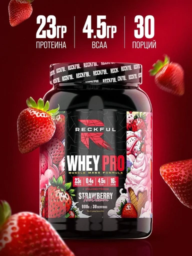 Reckful ® Whey + Polydextrose 900g 30 serv (Strawberry ice cream)