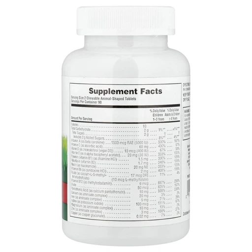 Nature's Plus Animal Parade Multivitamin CHERRY CHEWABLE 180 