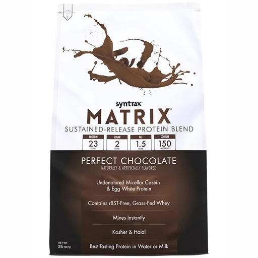 SYNTRAX Matrix 2.0 907 г - молочный шоколад