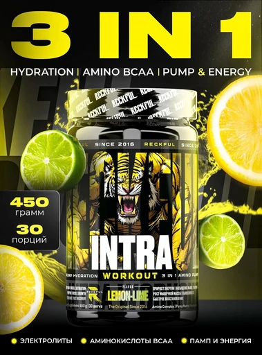 Reckful ® Intra Workout 450g 30 serv (bcaa+hydration+pump) (Lemon-Lime)