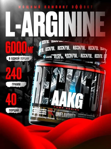 Reckful ® AAKG 240 g