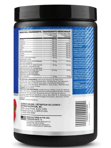 OPTIMUM NUTRITION Amino Energy 585 гр - ежевика 