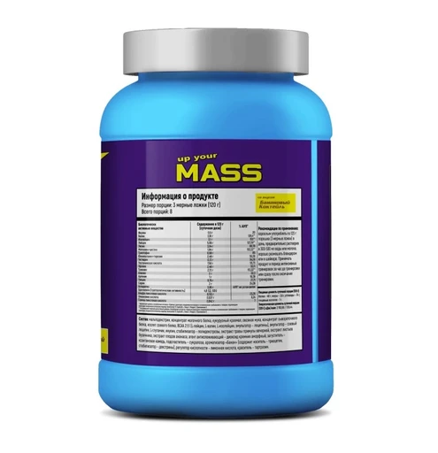 Hell Labs Up your mass 3000g (Banana) 