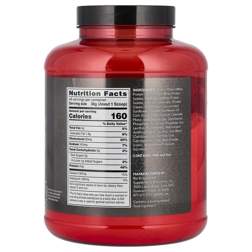 BSN Syntha- 6 Edge 1820 г - клубника 