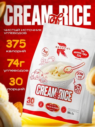 Reckful ® каша Cream of Rice 900 g 30 serv Квадропак (Кокос-миндаль)