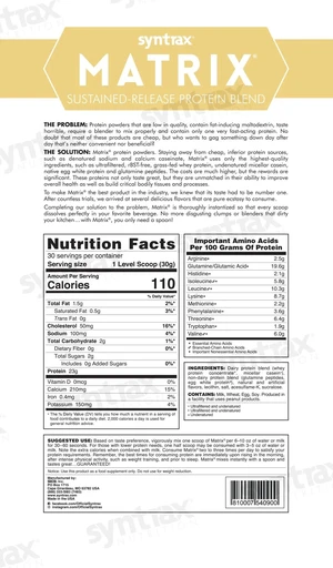 SYNTRAX Matrix 2.0 907 г Ваниль 