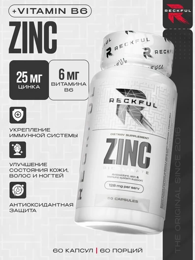Reckful ® Zinc picolinate 60 caps