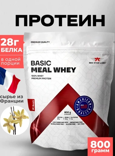 RED STAR LABS Basic Meal Whey 800 г - ваниль