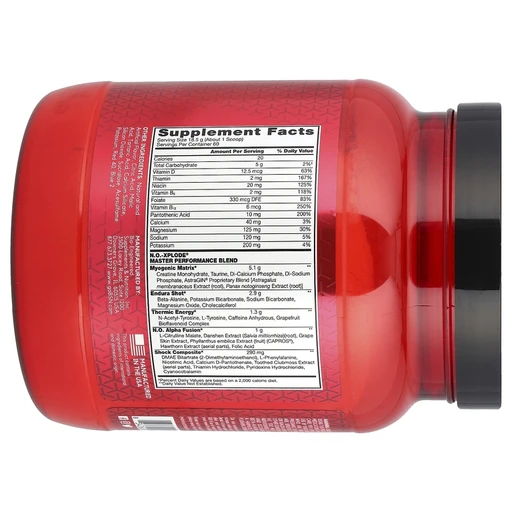 BSN No-Xplode new formula 1110 г - виноград 