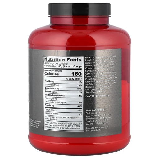 BSN Syntha- 6 Edge 1820 г - ваниль 