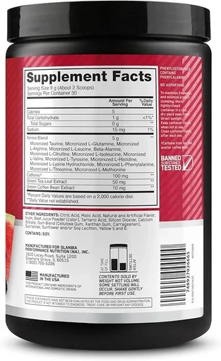 OPTIMUM NUTRITION Amino Energy 585 гр - фруктовый 