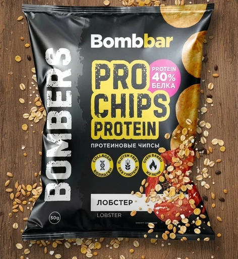 BOMBBAR Чипсы цельнозерновые протеиновые - лобстер 50 г