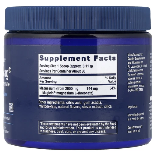 LIFE EXTENSION Neuro-Mag Magnesium L-Threonate (Tropical Punch), порошок 93,35 г 