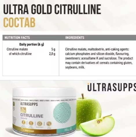 ULTRASUPPS Ultra Gold Citrulline 200 г - яблоко 