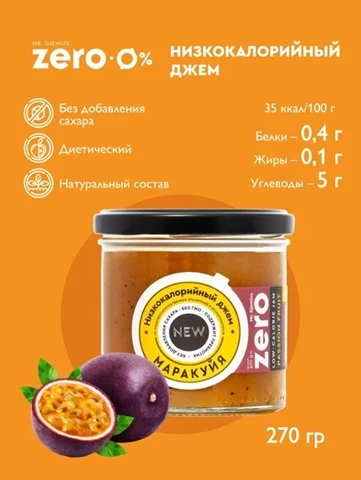 Mr.DjemiusZERO джем 270 г (Маракуя)