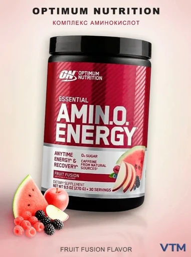 Optimum Nutrition Amino Energy 270 г - фруктовый