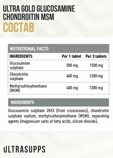 ULTRASUPPS Glucosamine & Chondroitin & MSM 150 таб 