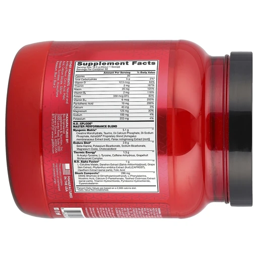 BSN No-Xplode new formula 1110 г - голубика 