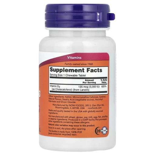 NOW VIT D-3 5000 IU CHEWABLE MINT 120 пастилок 