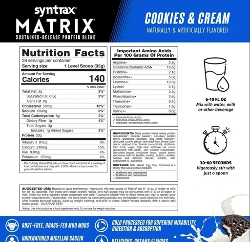 SYNTRAX Matrix 2.0 907 г - печенье-крем 