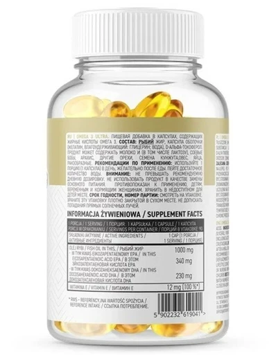 OstroVit Omega 3 Ultra 90 caps 