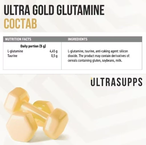 ULTRASUPPS Ultra Gold L-Glutamine 300 г - нейтральный 