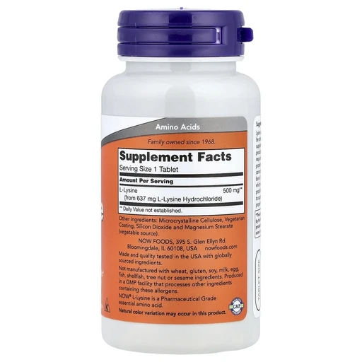NOW L-Lysine (L-Lysine Hydrochloride) 500 mg, Amino Acid, 100 таблеток 