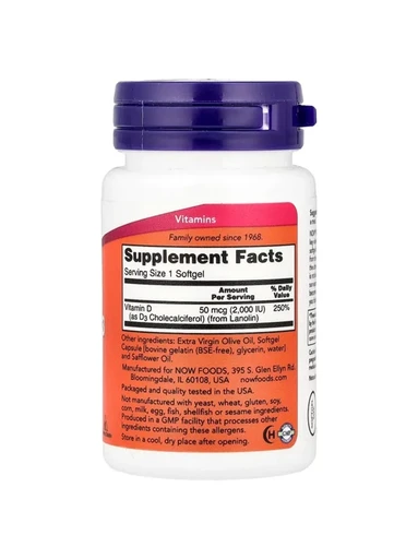 NOW Vitamin D-3 2,000 IU, High Potency, 30 капсул 