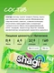 Protein Rex Shagi  Батончик с высоким содержанием белка 40 гр -  банан Годно до 07.11.2026