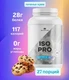 RED STAR LABS Iso PRO 810 g. BEOWULF печенье-крем