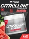Trec Nutrition Citrulline Synergy 240 г - арбуз-яблоко