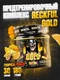 Reckful ® Gold 30 serv NEW DESIGN AND SUPP FACTS ЧЗ (Tropical punch)